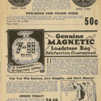 Sovereign Catalog- 1930s_Page_21.jpg