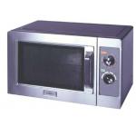 Summit Professional Countertop Microwave