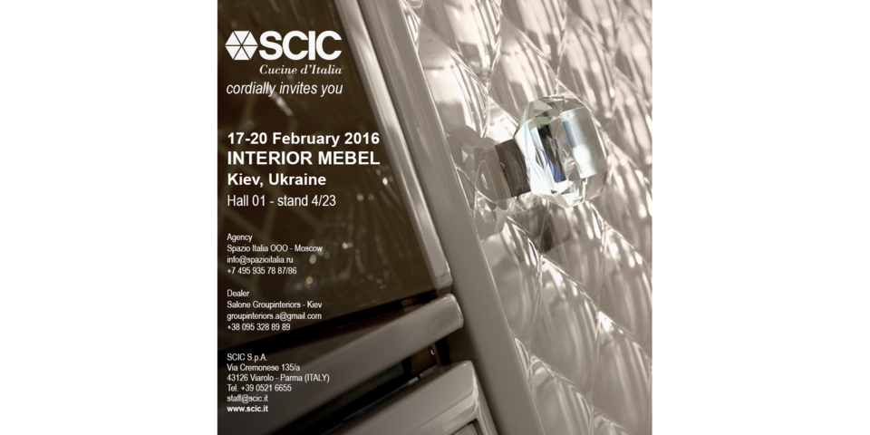 Scic_kiev2016_05_ok
