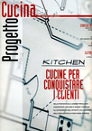 Progetto Cucina aprile 2013