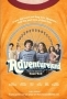 director,trailer,Superbad