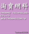 Scribd_taobao_thumbnail