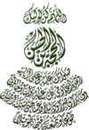 Khat2_thumbnail