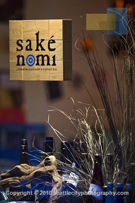 Click to view 'Sake Nomi'