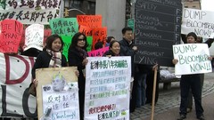 Chinatown residents to stage protest giving Bloomberg a failing report card