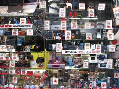 A Manhattanite's Top Gadgets