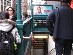 77th Street Subway Station Entrance