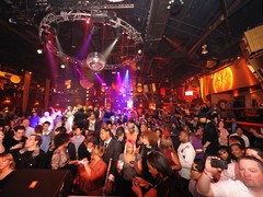 City Moves Closer to Historic Closure of Chelsea's M2 Lounge Due to Smoking Violations
