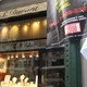 Crime Stoppers Sign at R.S. Durant(DNAinfo/Gabriela Resto-Montero)