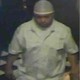Police Continue to Hunt for Suspect in Chelsea Sexual Assault
