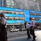 Barclays Bank(APPhoto/Diane Bondareff)