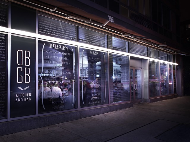 Chanterelle closes in TriBeCa, DBGB opens in the Bowery, the Economy Helps and Hurts Restaurants in 2009