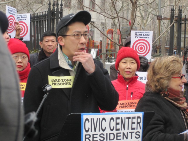 Protestors Fear Donations Will Help Fund Terror Trials In New York