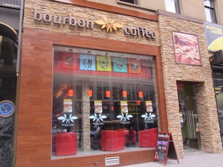 Coffee Shop Union Square on Rwandan Coffee Shop Takes On Starbucks In Union Square   Dnainfo Com