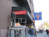 St. Vincent's Emergency Sign Taken Down(DNAinfo/Olivia Scheck)