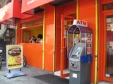 Bill Aims to Make ATMs Safer by Requiring Permits and Surveillance Cameras for Sidewalk ATMs