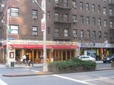 Upscale Lounge's Liquor License Plans Thwarted by Flatiron District Residents