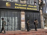 Suspect in Terror Plot Released in Yemen, Officials Say Plotters Stole Her ID