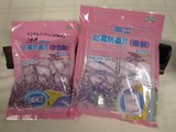 Feds Issue Warning on Toxic Mothballs That Look Like Candy