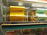 Forget Slurpees and Cigarettes &mdash; Manhattan 7-Elevens Go Vegan