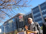 300,000 Upper Manhattanites Would Suffer if Health Care Reform is Repealed, Rangel Says