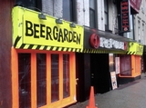Hoboken Bar '1 Republik' Coming to Murray Hill