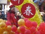 Lunar New Year Parade Brings Thousands to Chinatown