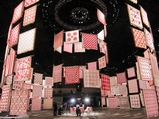 Quilts Blanket Park Avenue Armory
