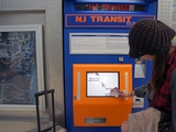 NJ Transit and Amtrak Trains Delayed After Power Outage