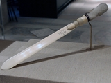 NYPL Celebrates 100 Years With Literary Artifacts Exhibit