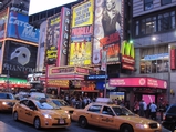 Broadway Musicians Protest Canned Music