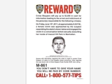 Police Offer Reward for Tips on Inwood Hill Park Sexual Attack