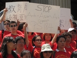 Shuang Wen School Parents Sue DOE