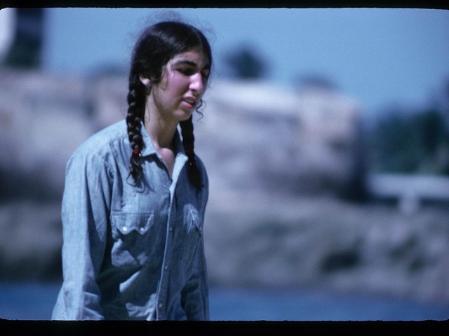 This photo may have been taken by convicted serial killer Rodney Alcala sometime in the 1970s. Anyone with information on who is in the photograph please call the NYPD’s Crimestoppers’ Hotline at 1-800-577-TIPS.