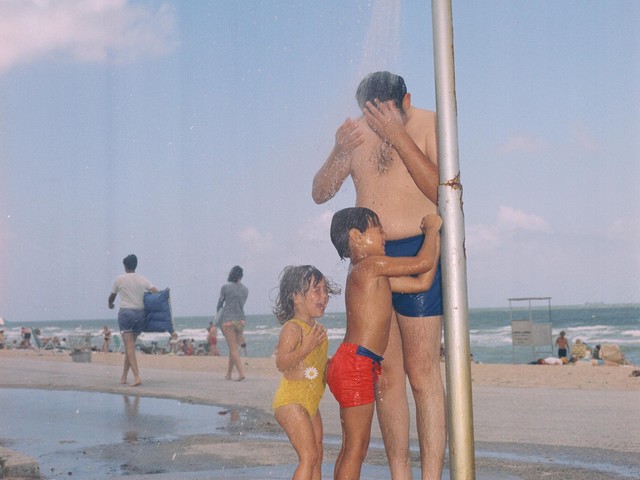 This photo may have been taken by convicted serial killer Rodney Alcala sometime in the 1970s. Anyone with information on who is in the photograph please call the NYPD’s Crimestoppers’ Hotline at 1-800-577-TIPS.
