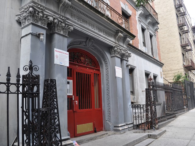 559 West 156th Street, between Broadway and Amsterdam Avenue.