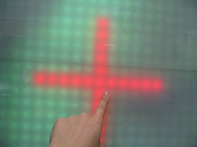 The LEDs transform when they're touched.