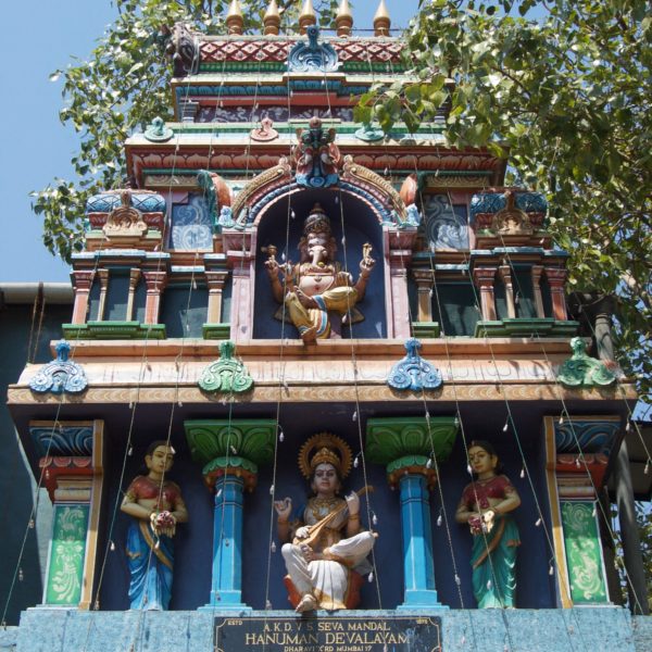 Travel Guide: Mumbai, India