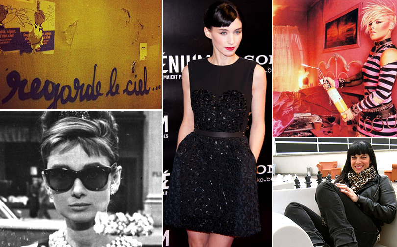 Shoptiques SlideShow
