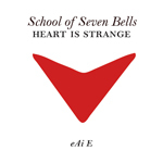Sviib_heartisstrange_itunes150_large