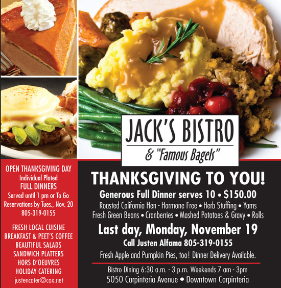 THANKSGIVING TO YOU!