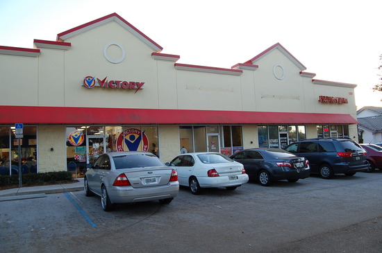 Alafaya Woods