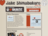 Jakeshimabukurosplash1-590pxx423px
