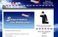 Anxiety Care in the Air Anxiety Care in the Air