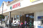 Rudys-mexican-restaurant-1