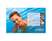 SwimCool Ad 2