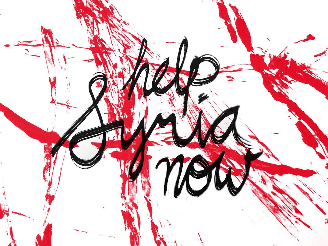 Shouting For Syria - image 83 - student project