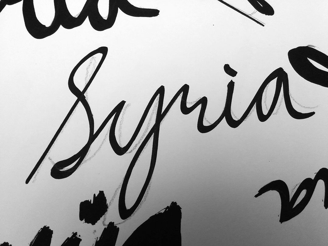 Shouting For Syria - image 41 - student project