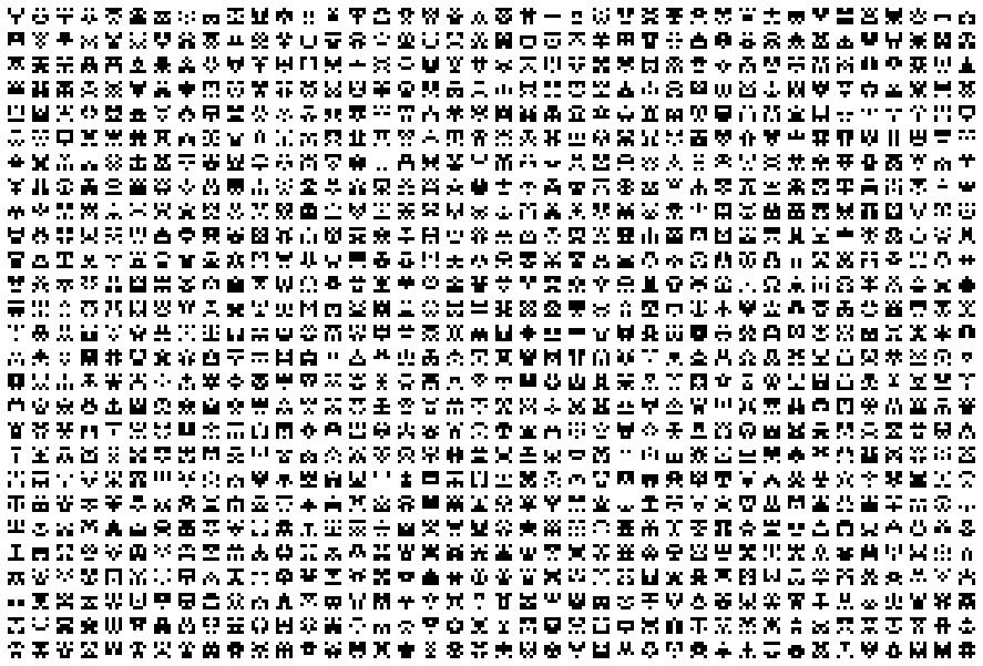 Experimenting with Processing and HYPE - image 29 - student project