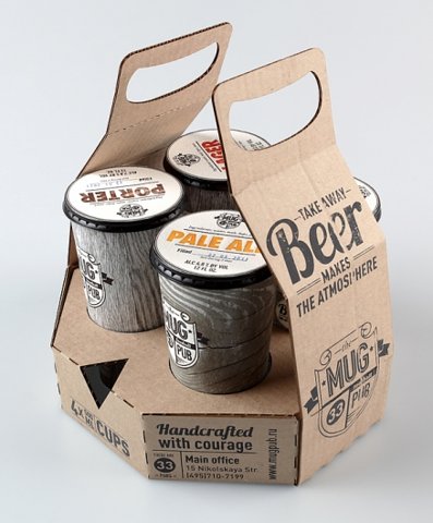 Craft Beer Labeling: Ursa Major - image 3 - student project